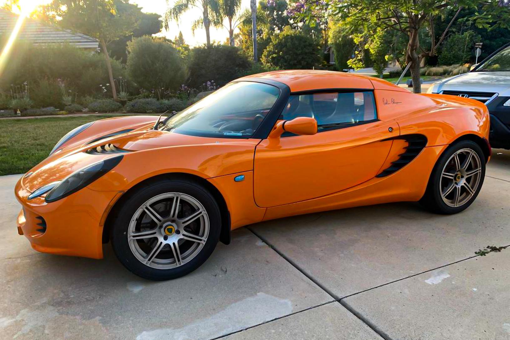 2005 Lotus Elise