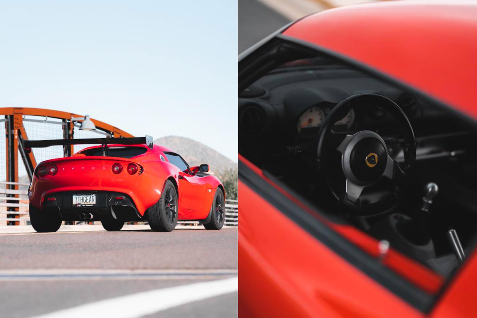 2005 Lotus Elise