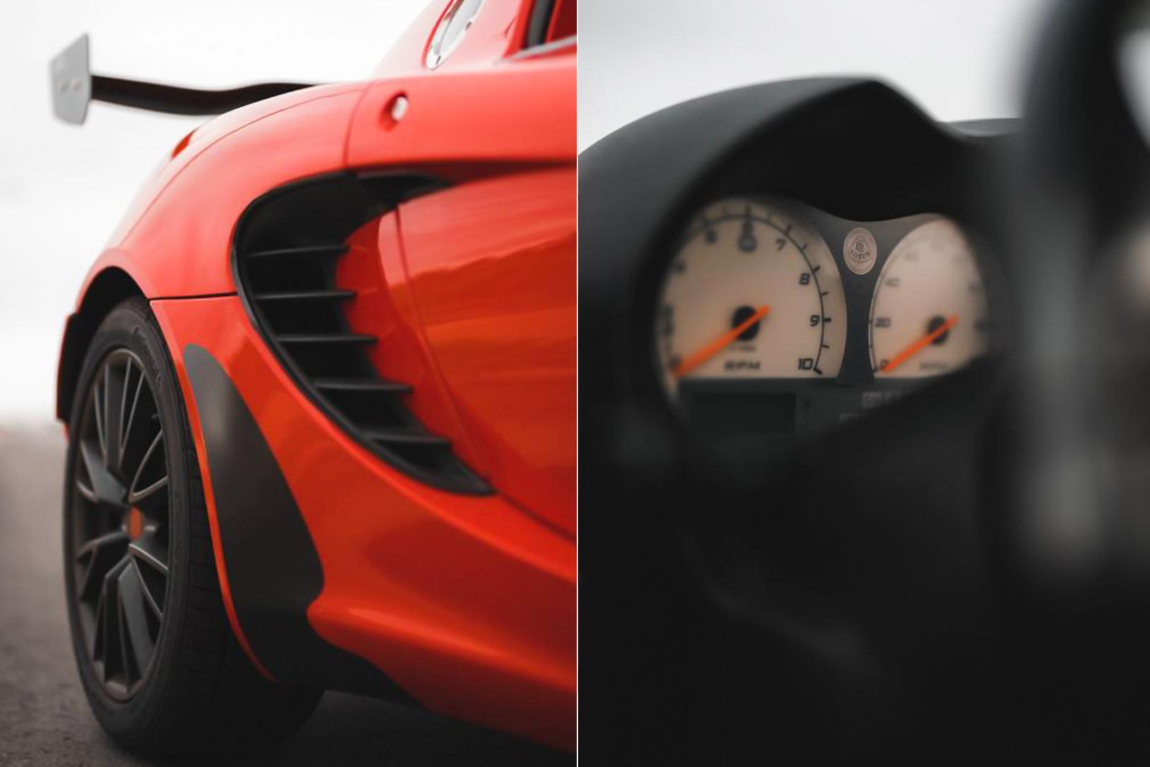 2005 Lotus Elise