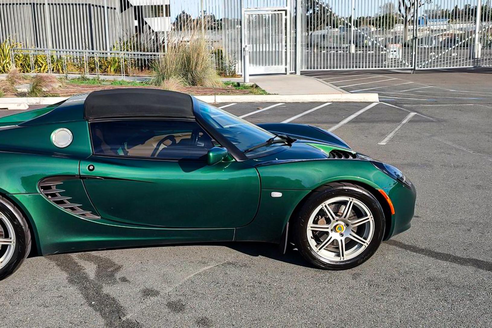 2005 Lotus Elise