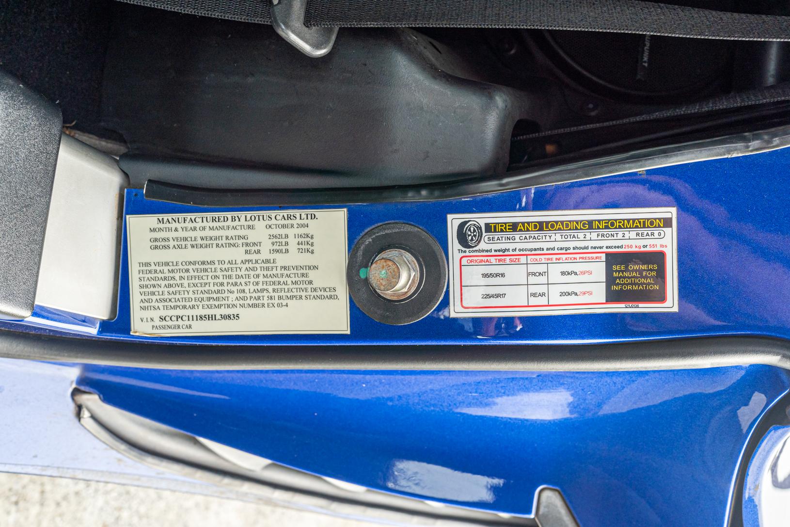 2005 Lotus Elise 'Track Car'