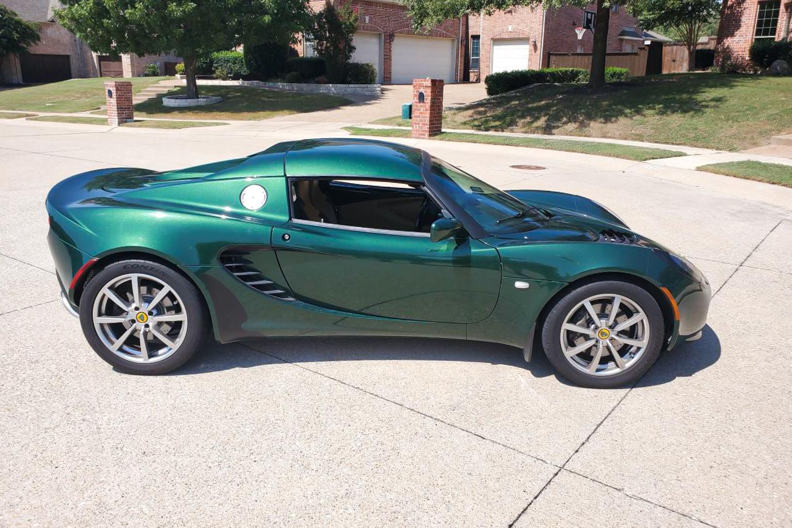 2006 Lotus Elise