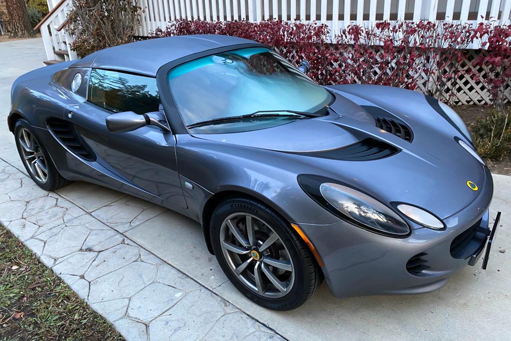 2005 Lotus Elise