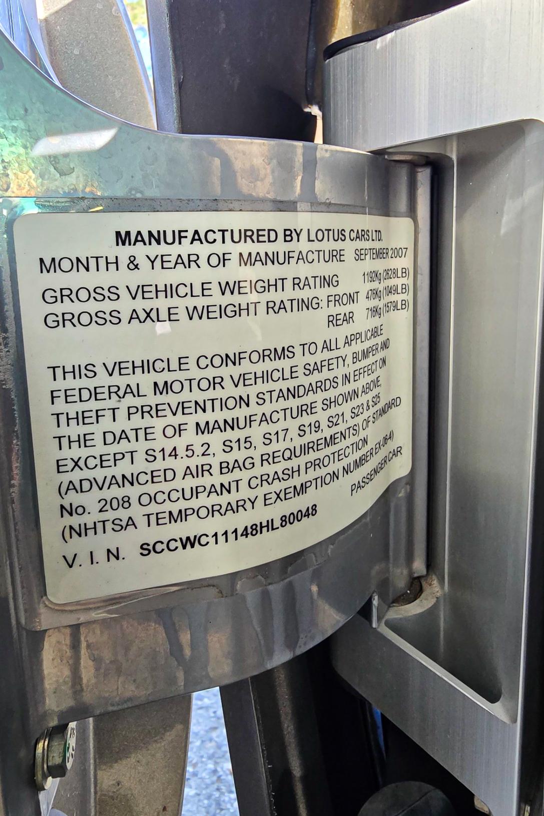 2008 Lotus Exige S240