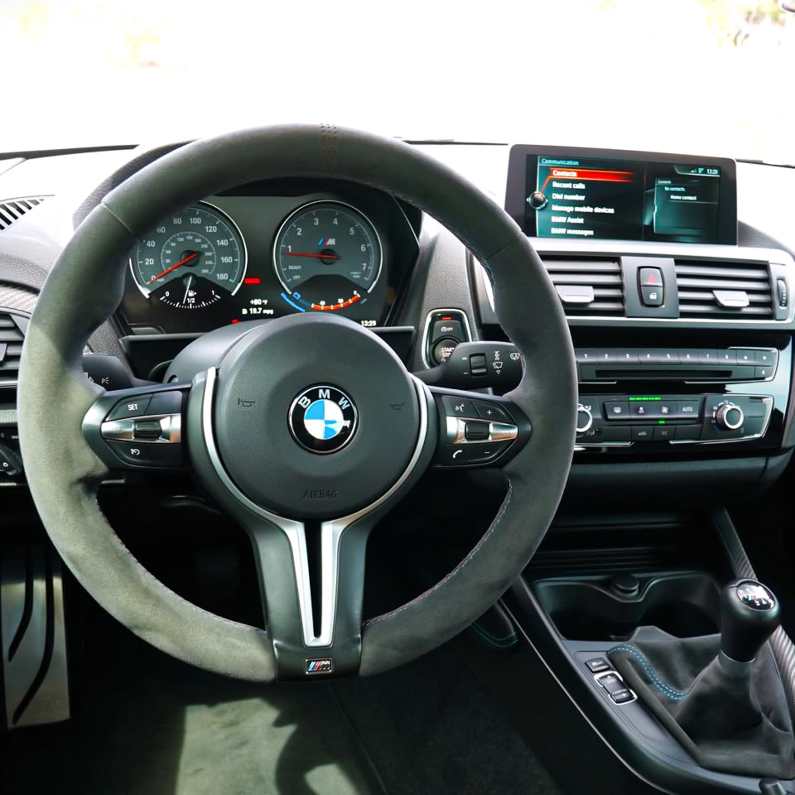 2017 BMW M2 'Performance Edition'