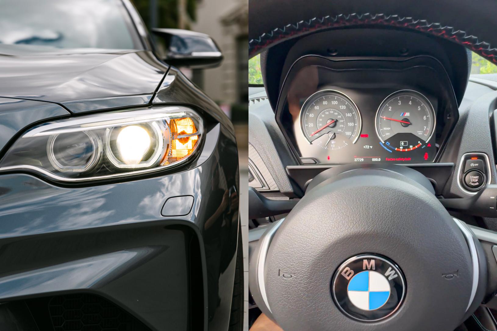 2017 BMW M2