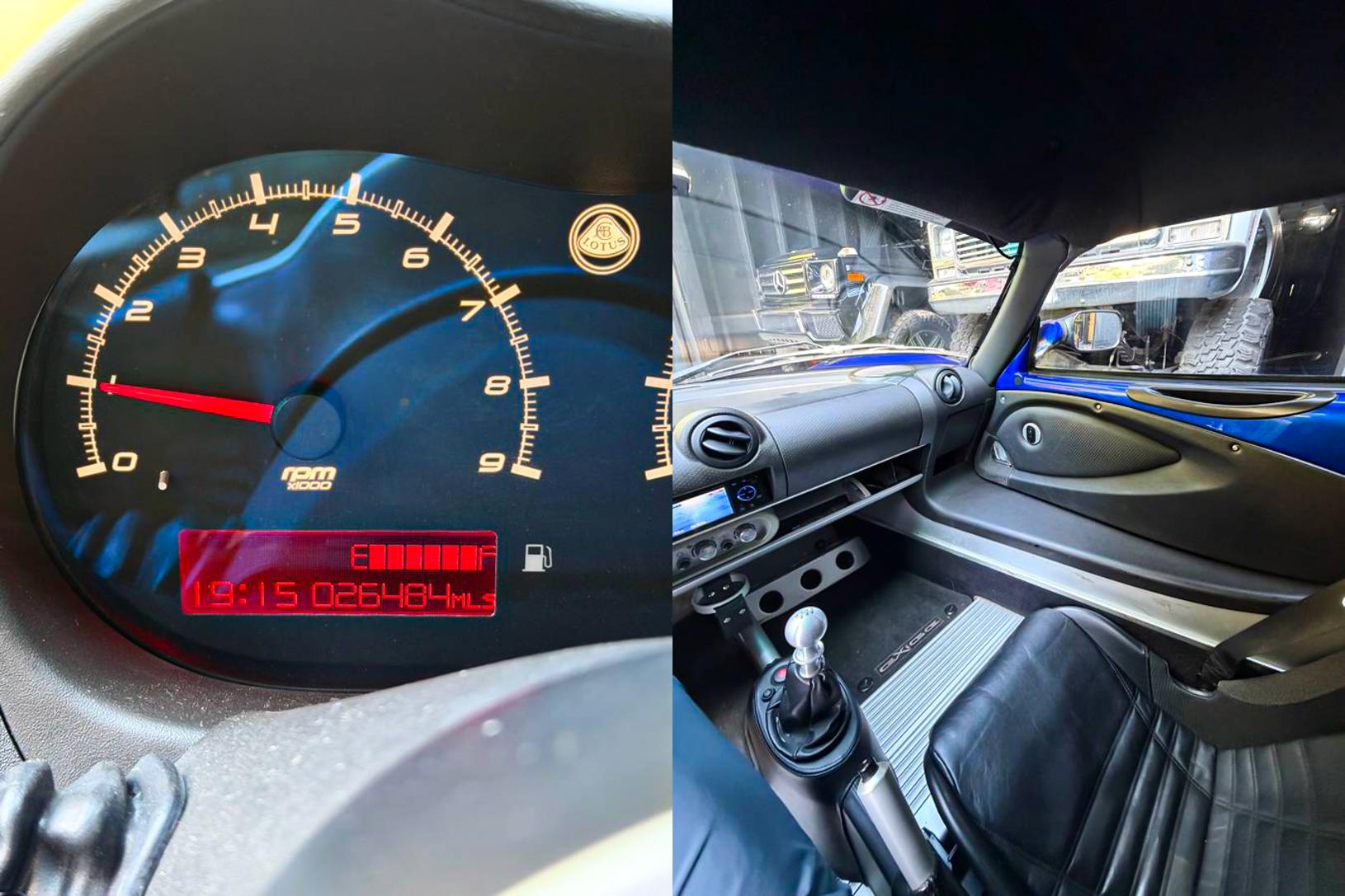 2008 Lotus Exige S240