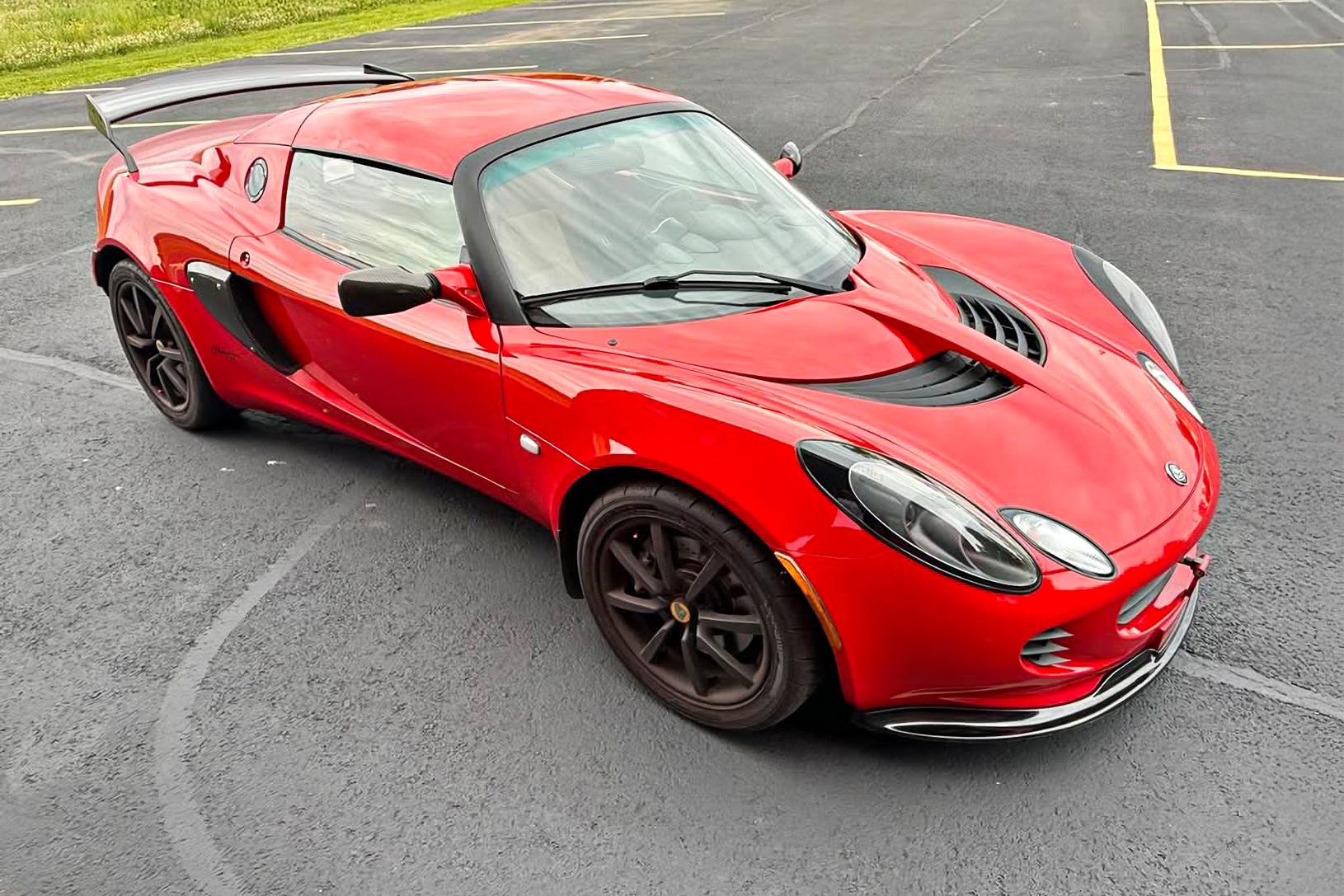 2005 Lotus Elise