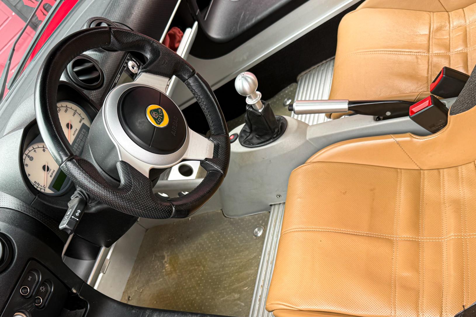 2005 Lotus Elise