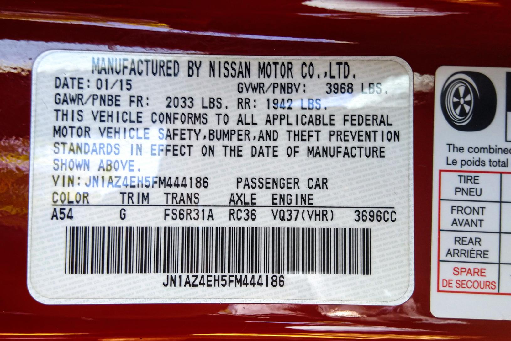 2015 Nissan 370Z