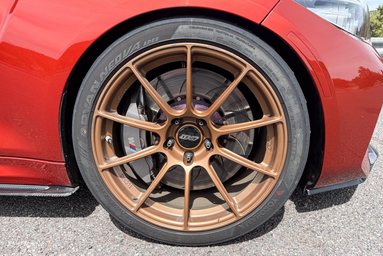 2019 BMW M2 Competition
