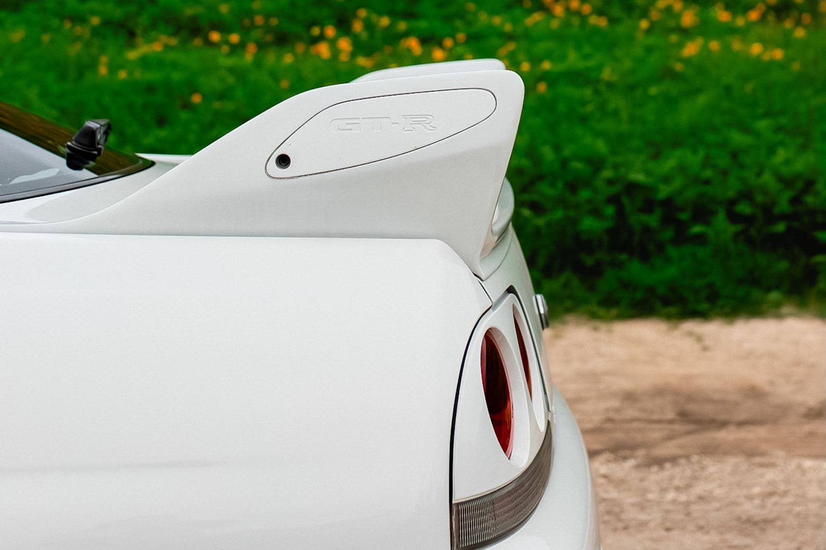 1995 Nissan Skyline GT-R