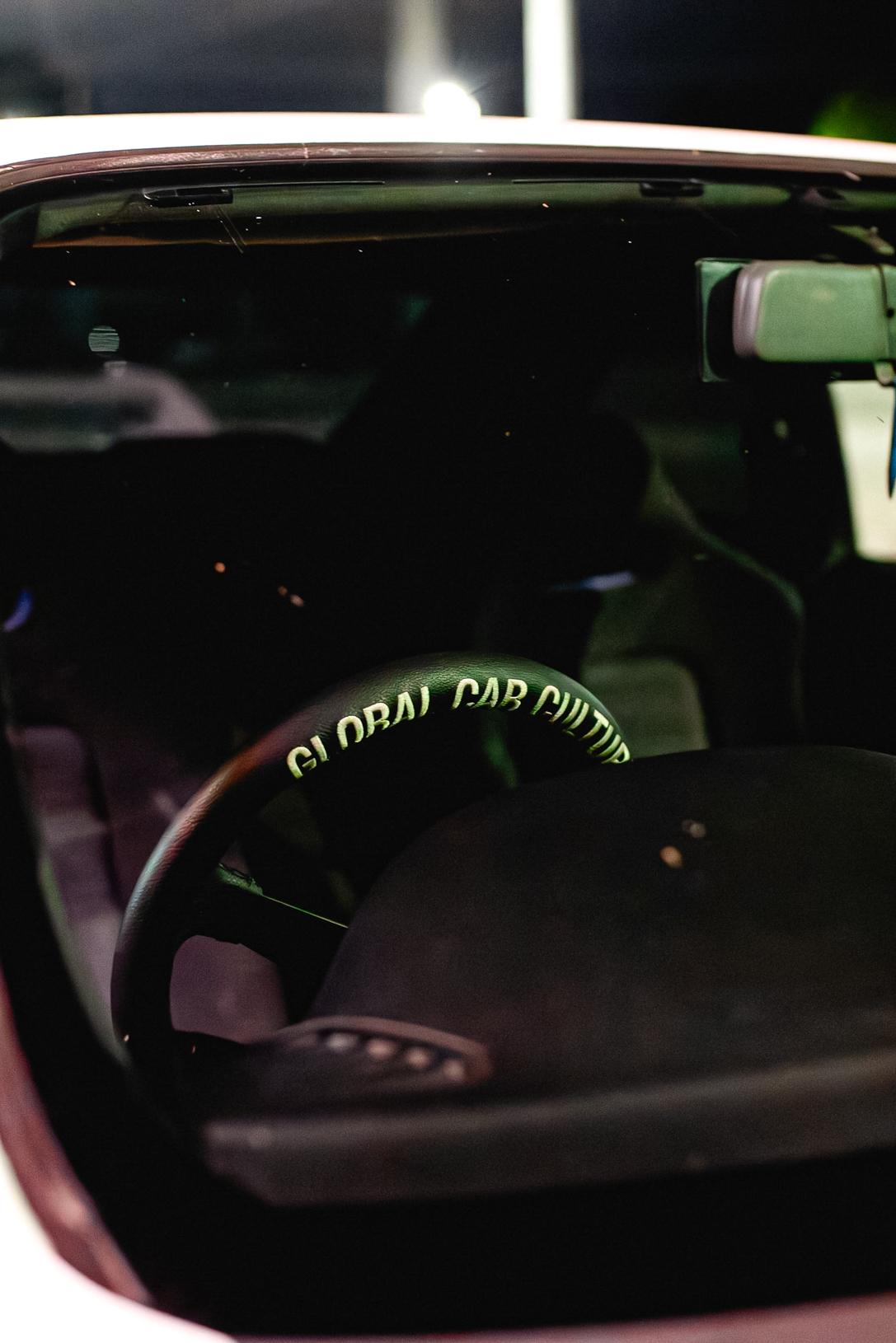 1995 Nissan Skyline GT-R