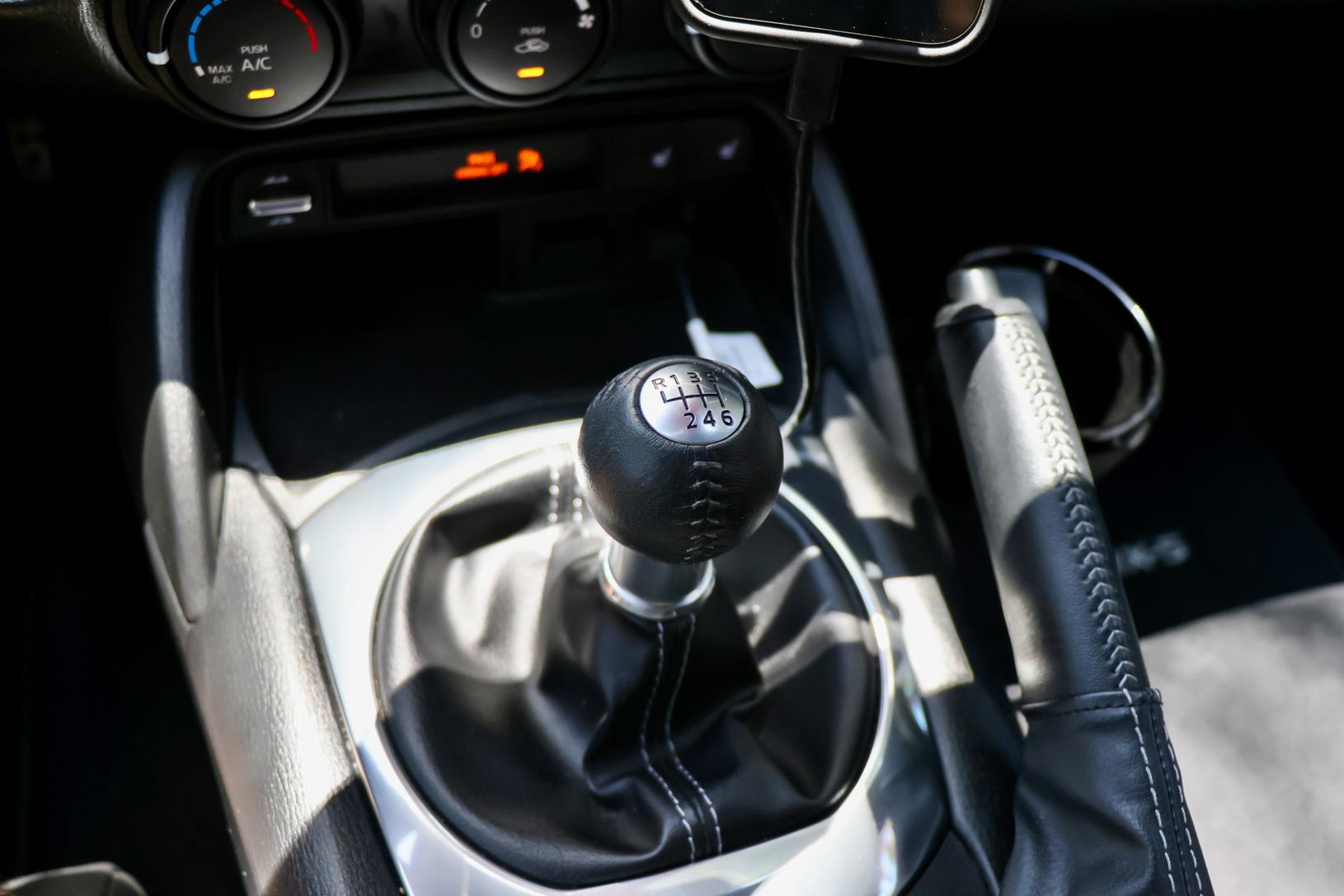2020 Mazda MX-5 RF