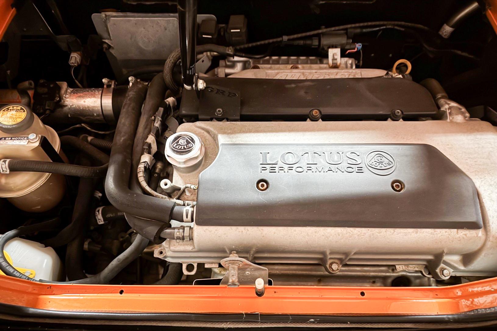 2005 Lotus Elise 'Supercharged'