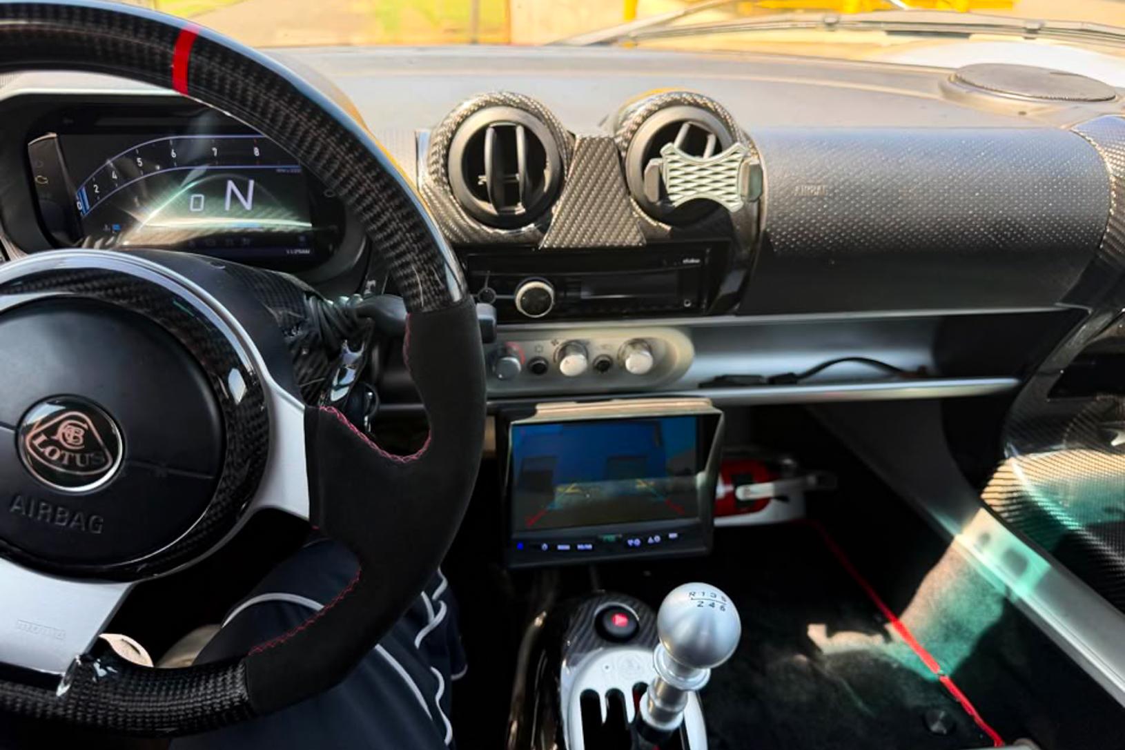 2005 Lotus Elise 'Supercharged'