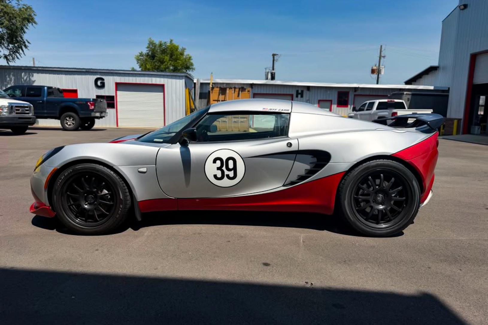 2005 Lotus Elise 'Supercharged'