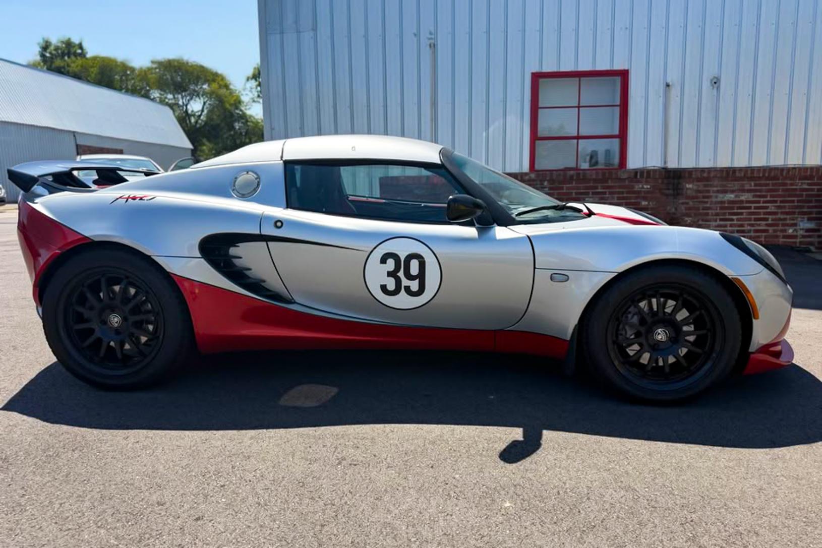 2005 Lotus Elise 'Supercharged'